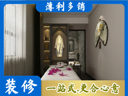 凉山衣帽间装修