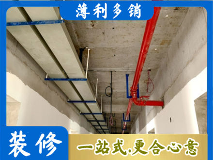 凉山水电工程安装