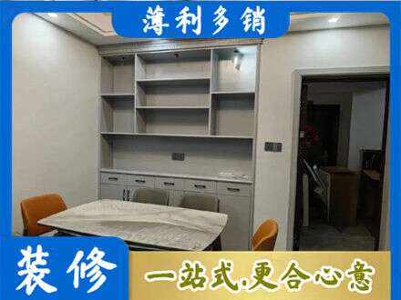 凉山餐边柜定制