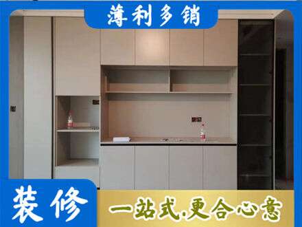 凉山定制鞋柜