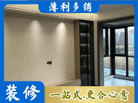 凉山定制电视柜